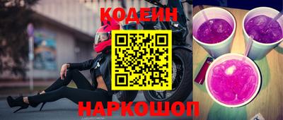меф VHQ Ликино-Дулёво