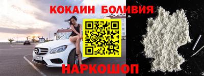 винт Ливны