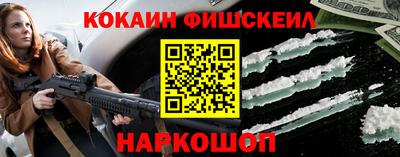 марки lsd Лесосибирск
