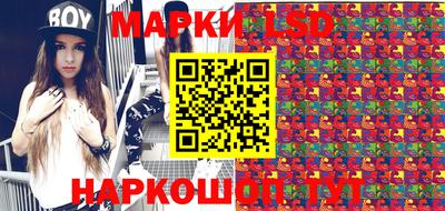 меф VHQ Ликино-Дулёво