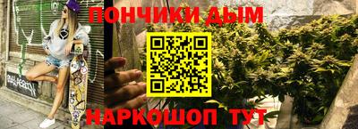 меф VHQ Ликино-Дулёво