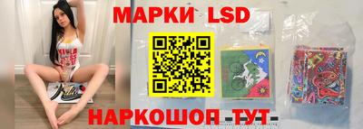 винт Ливны