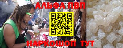 марки lsd Лесосибирск