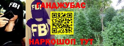 марки lsd Лесосибирск