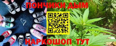 марки lsd Лесосибирск