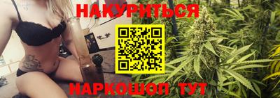 марки lsd Лесосибирск