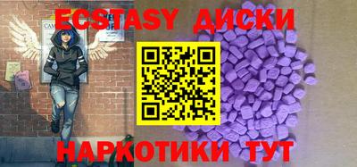 винт Ливны