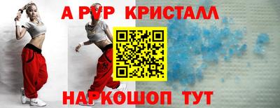 марки lsd Лесосибирск