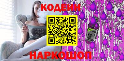 марки lsd Лесосибирск