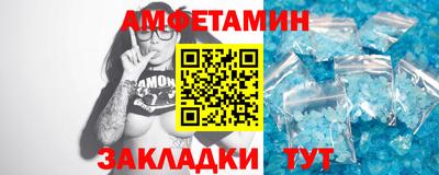 марки lsd Лесосибирск