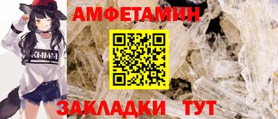 марки lsd Лесосибирск