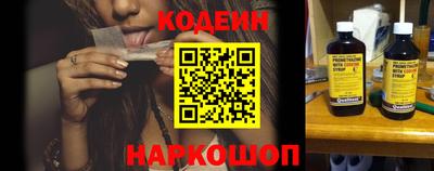 меф VHQ Ликино-Дулёво