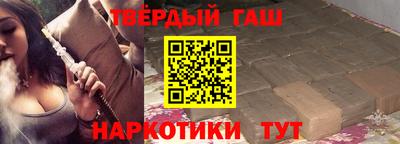 меф VHQ Ликино-Дулёво