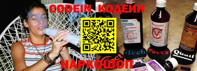 меф VHQ Ликино-Дулёво
