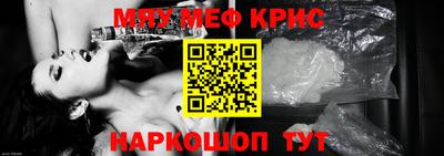 марки lsd Лесосибирск
