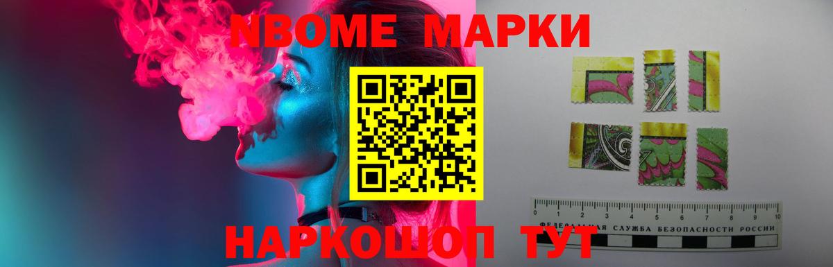 ЛСД экстази кислота  Вход с VPN  LSD-25 экстази ecstasy  Лсд 25 экстази  Тулун 