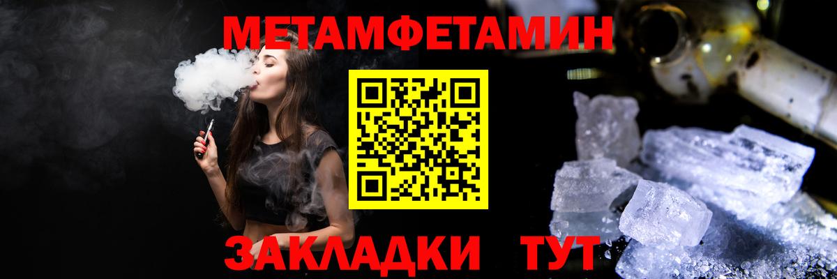 БУТИРАТ Тулун