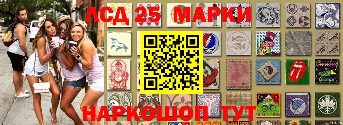 КОКАИН  Вход с VPN  Гашиш  Тулун  Меф МЯУ МЯУ   ГАШИШ  Где продают наркотики? 